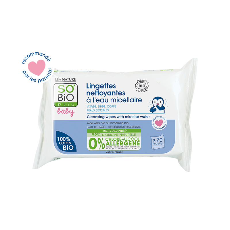 Cleansing Wipes with micellar water_image